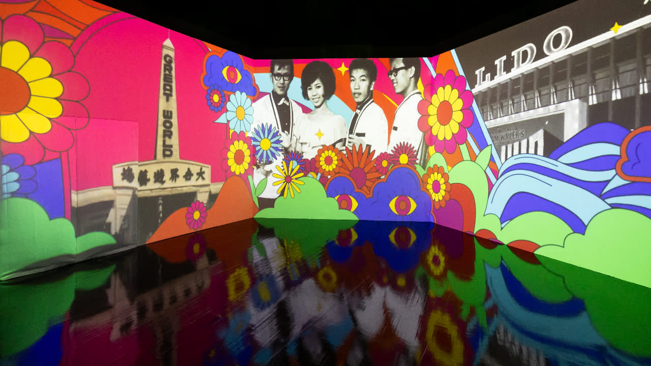 마리나베이 샌즈 아트사이언스 뮤지엄 입장권