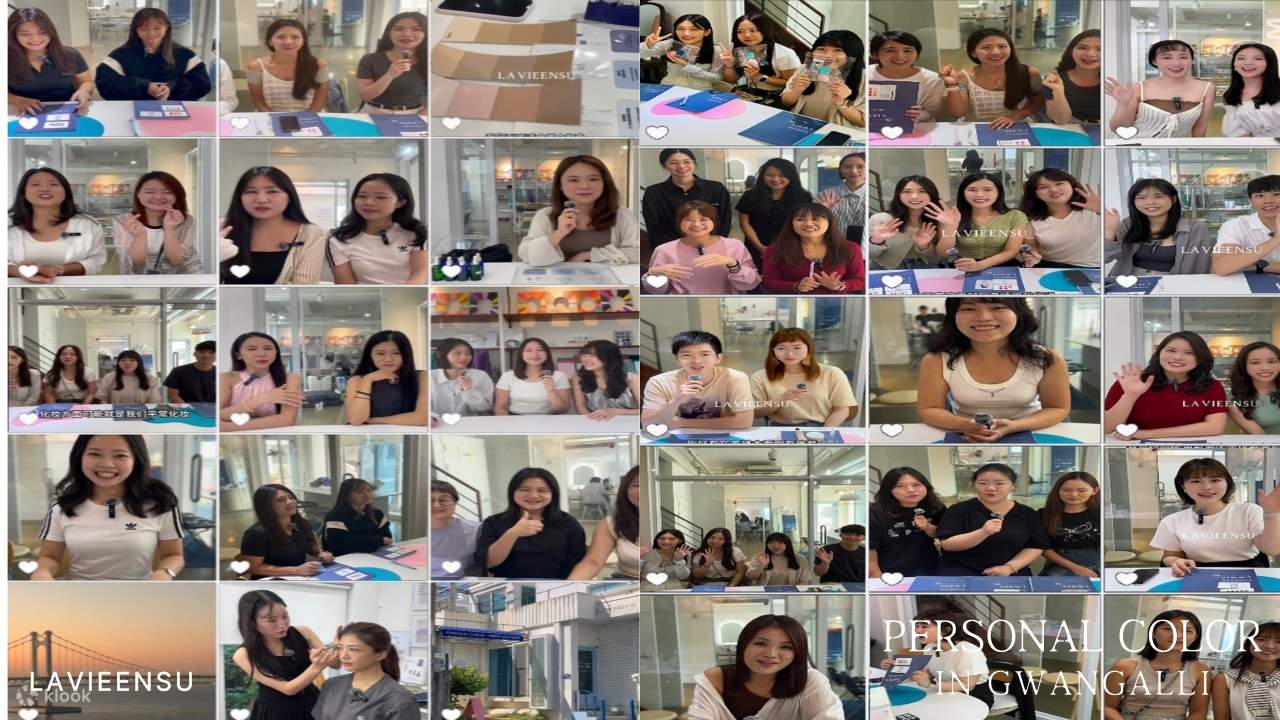 Total Image Making in Gwangalri, Busan (Personal Color+make up Demo)