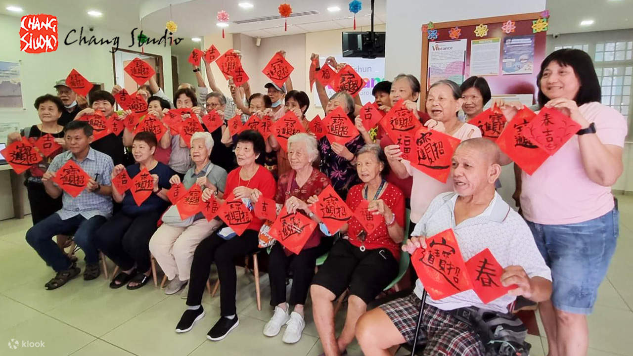 中国書道ワークショップ