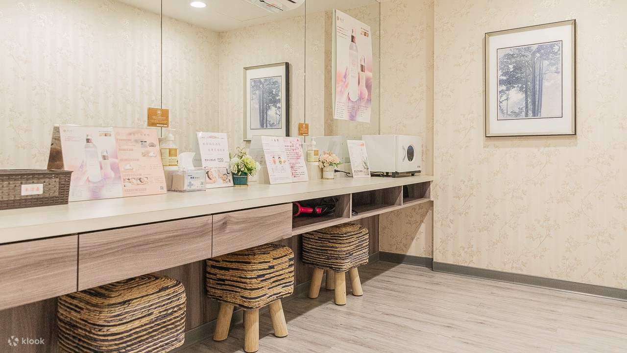 มีพื้นที่สำหรับอาบน้ำและเปลี่ยนเสื้อผ้า