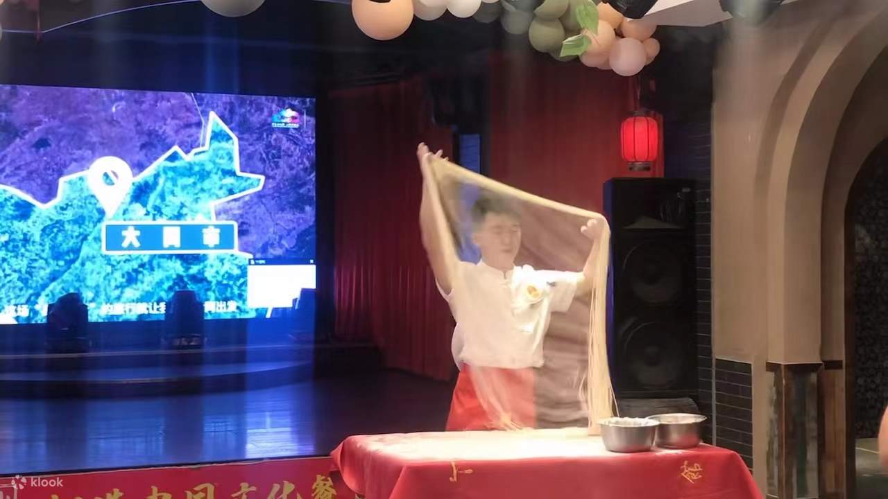 Pengalaman Membuat Mie Shanxi