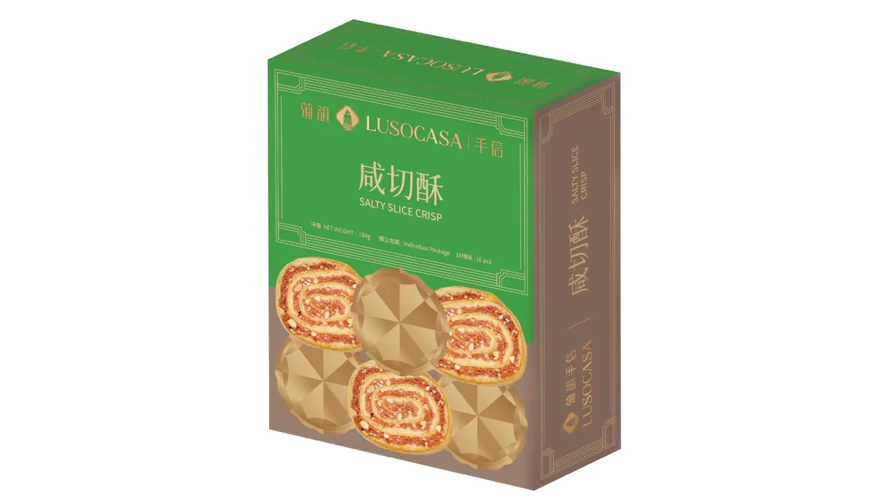 澳门东望洋饼店｜多款澳门手信礼盒：曲奇、杏仁饼、蛋卷/凤凰卷｜多间分店可兑换