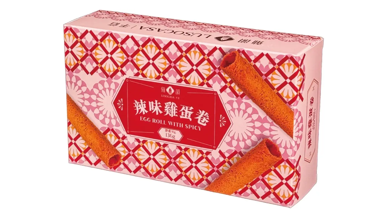 澳门东望洋饼店｜多款澳门手信礼盒：曲奇、杏仁饼、蛋卷/凤凰卷｜多间分店可兑换