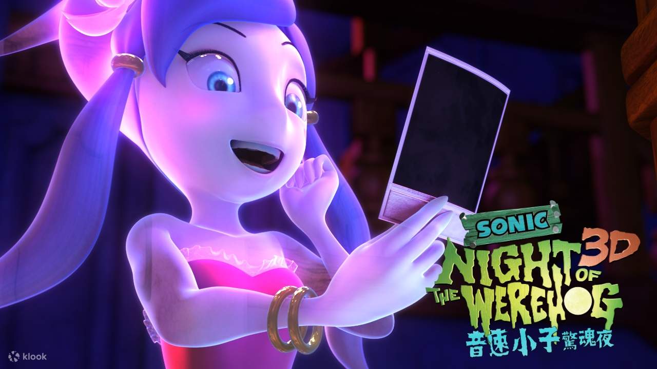 【Alpha Flight Cabin: Sonic the Hedgehog Horror Night】