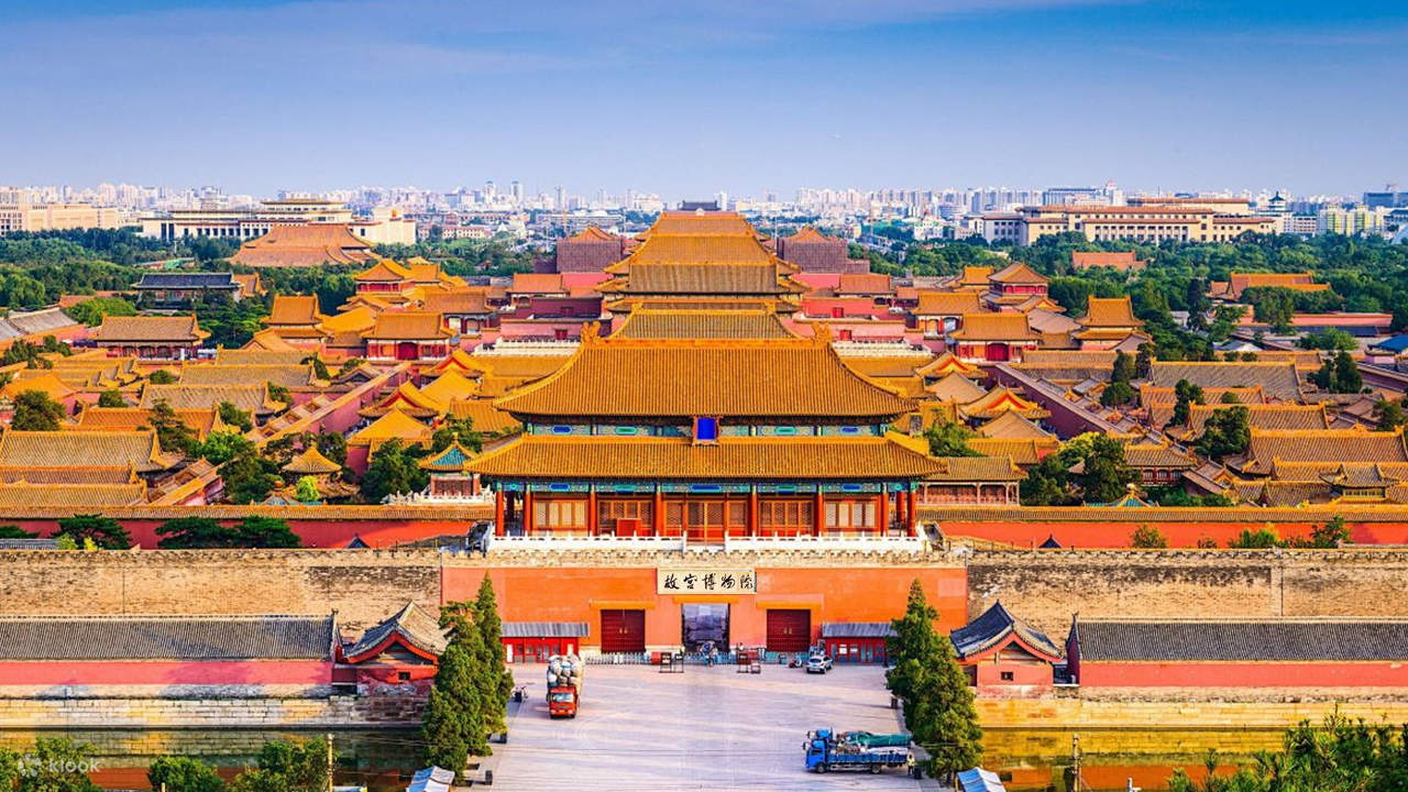 Two day Tour In Beijing Mutianyu Great Wall Forbidden City two-day-tour-in-beijing-mutianyu-great-wall-forbidden-city
