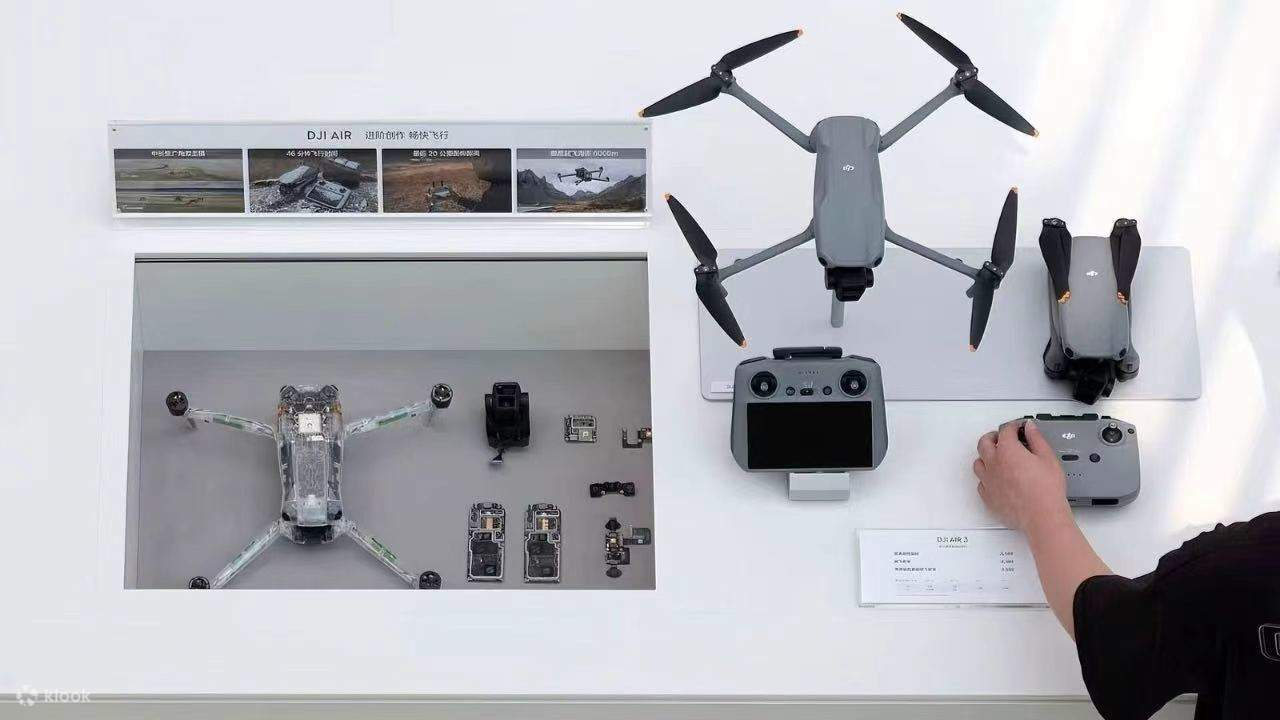 Creator City: A One-Day Tech Tour of Shenzhen - Klook