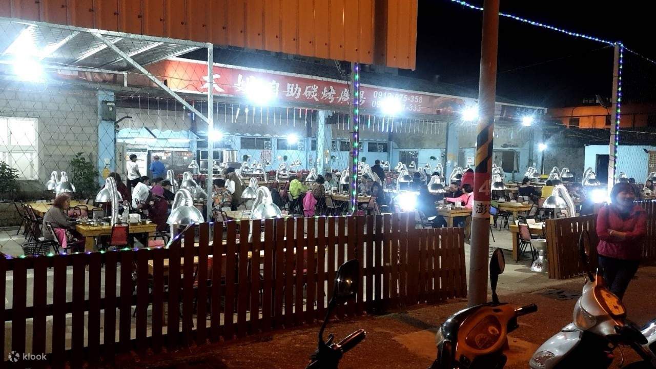 Penghu BBQ｜Eksklusif dari Klook｜Penghu Big Sister Buffet Charcoal Plaza