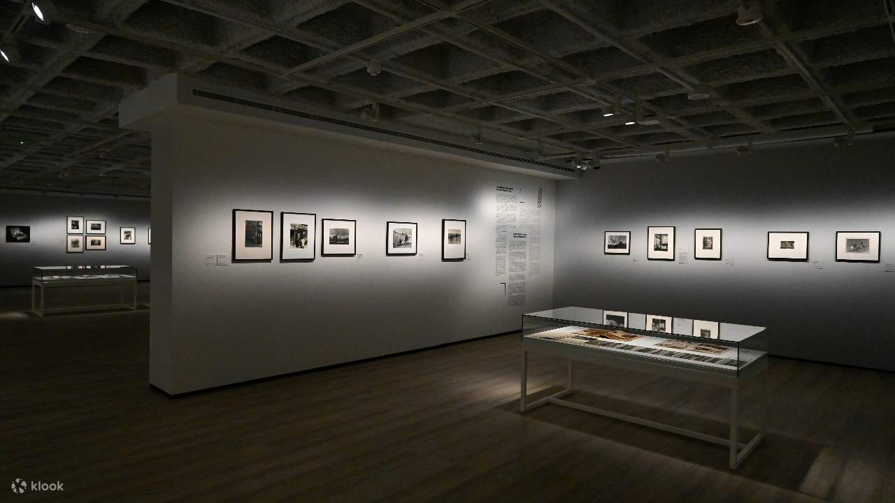 Biglietto per il KBr Fundacion MAPFRE Photo Center a Barcellona