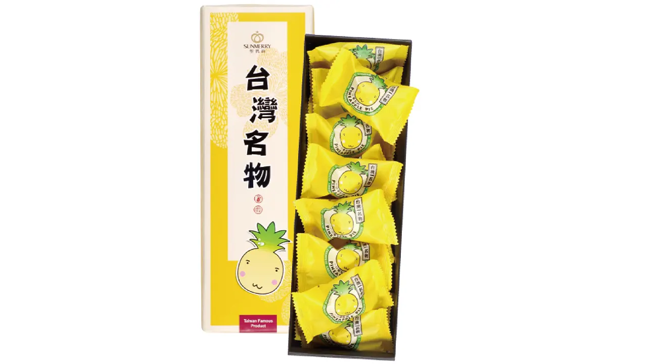 Sunmerry Taiwanese Pineapple Shortcake Souvenir Set