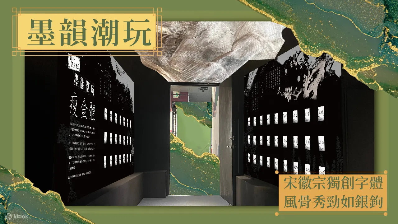 台北 i-Ride TAIPEI 飞行剧院体验：门票・超值套票