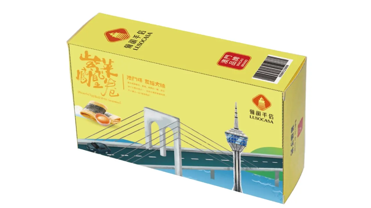 澳门东望洋饼店｜多款澳门手信礼盒：曲奇、杏仁饼、蛋卷/凤凰卷｜多间分店可兑换