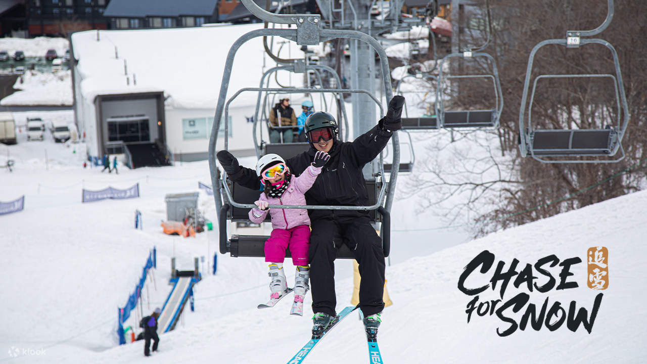 Le choix numéro un pour les voyages de ski en famille