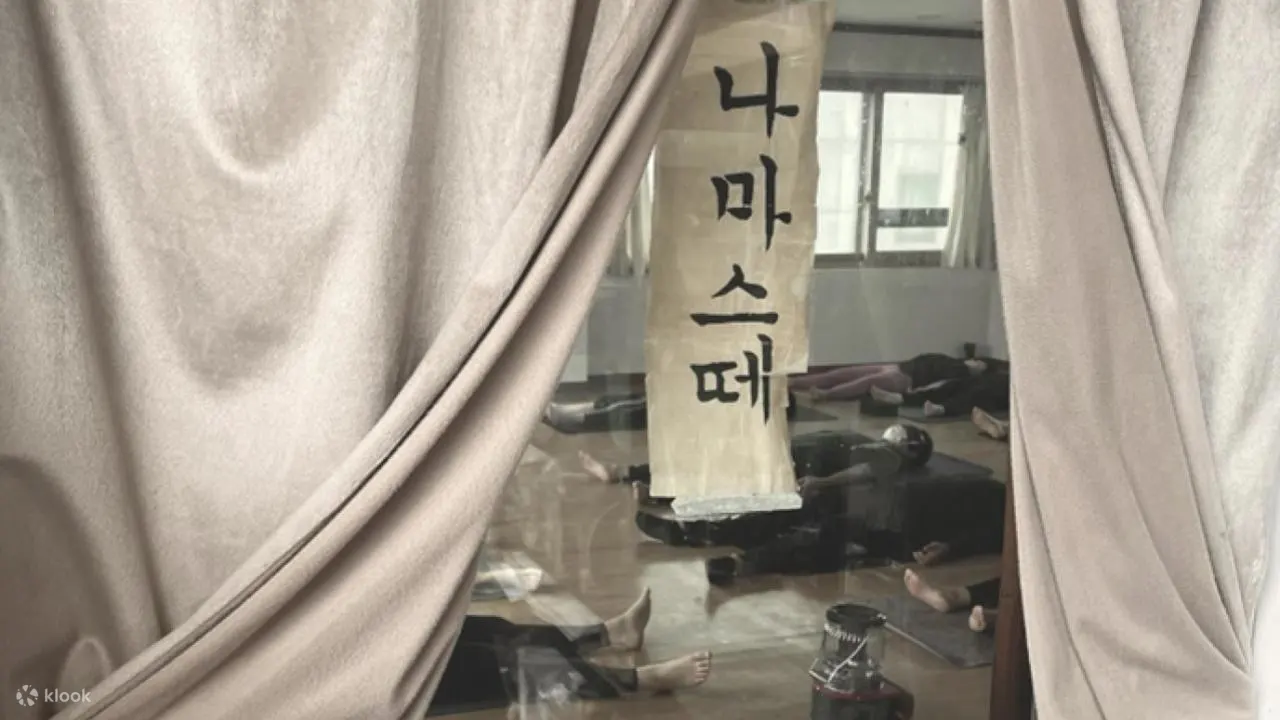 经典哈达瑜伽和普洱茶聊天（英语）/ 首尔，韩国。