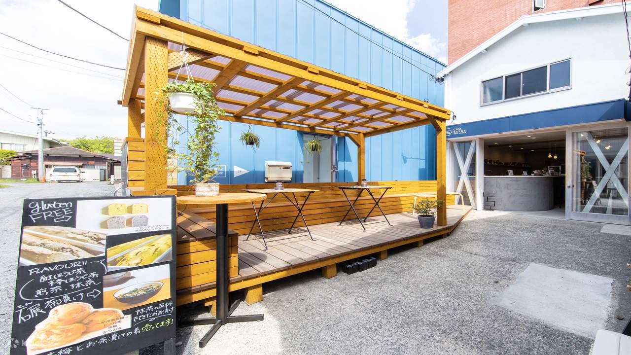 【CHABAKKA TEA PARKS Kamakura】Profitez d'un divertissement autour du thé japonais