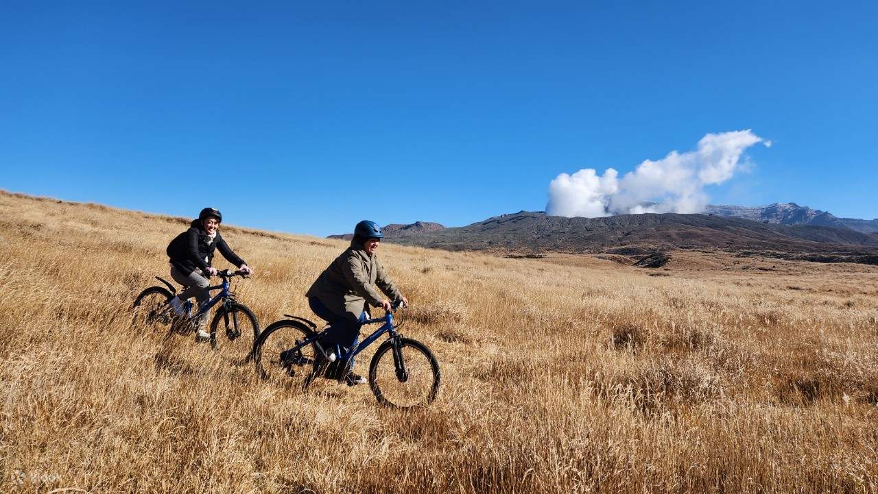 Aso cycling deals