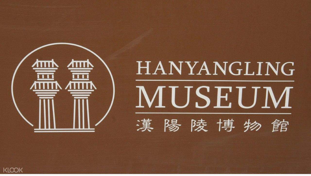 Han Yang Ling Museum Ticket Xi'an - Klook Canada