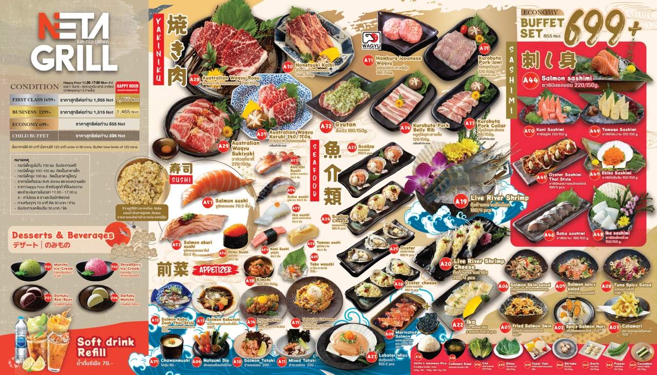 NETA Grill - Seafood and Japanese Buffet in Bangkok