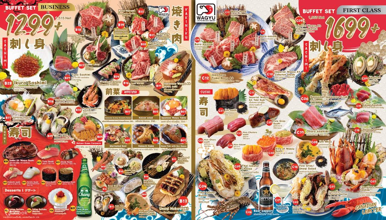NETA Grill - Seafood and Japanese Buffet in Bangkok