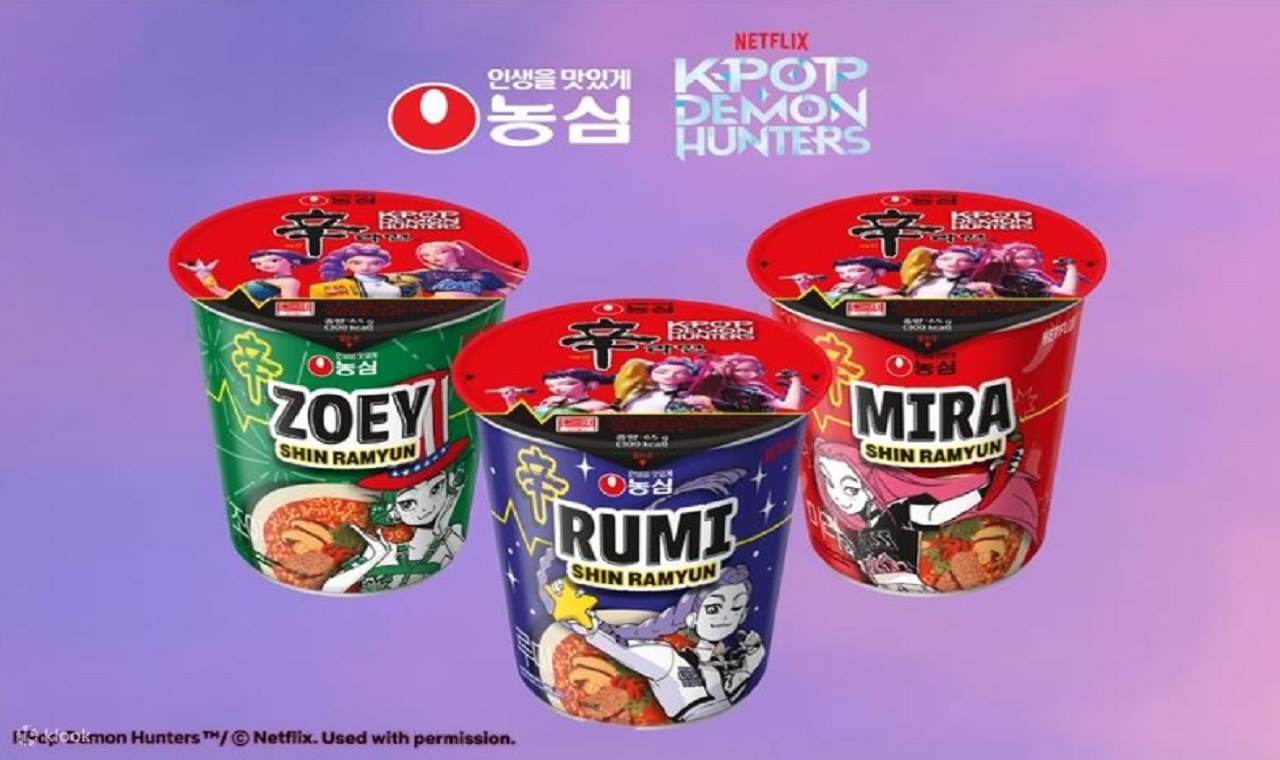 In Search of Flavor and Innovation - Gumi Science Train - Klook