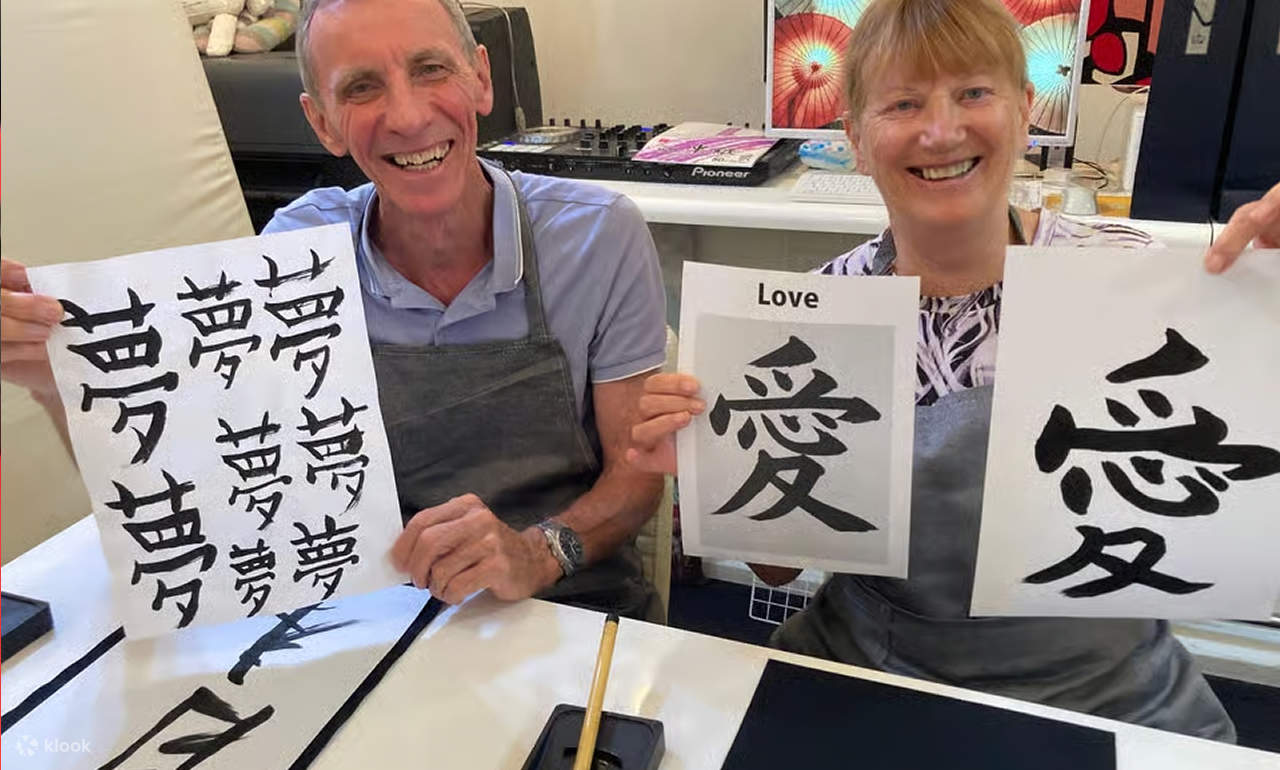 Hiroshima Private Calligraphy Experience (Kanji and Japanese Culture ...