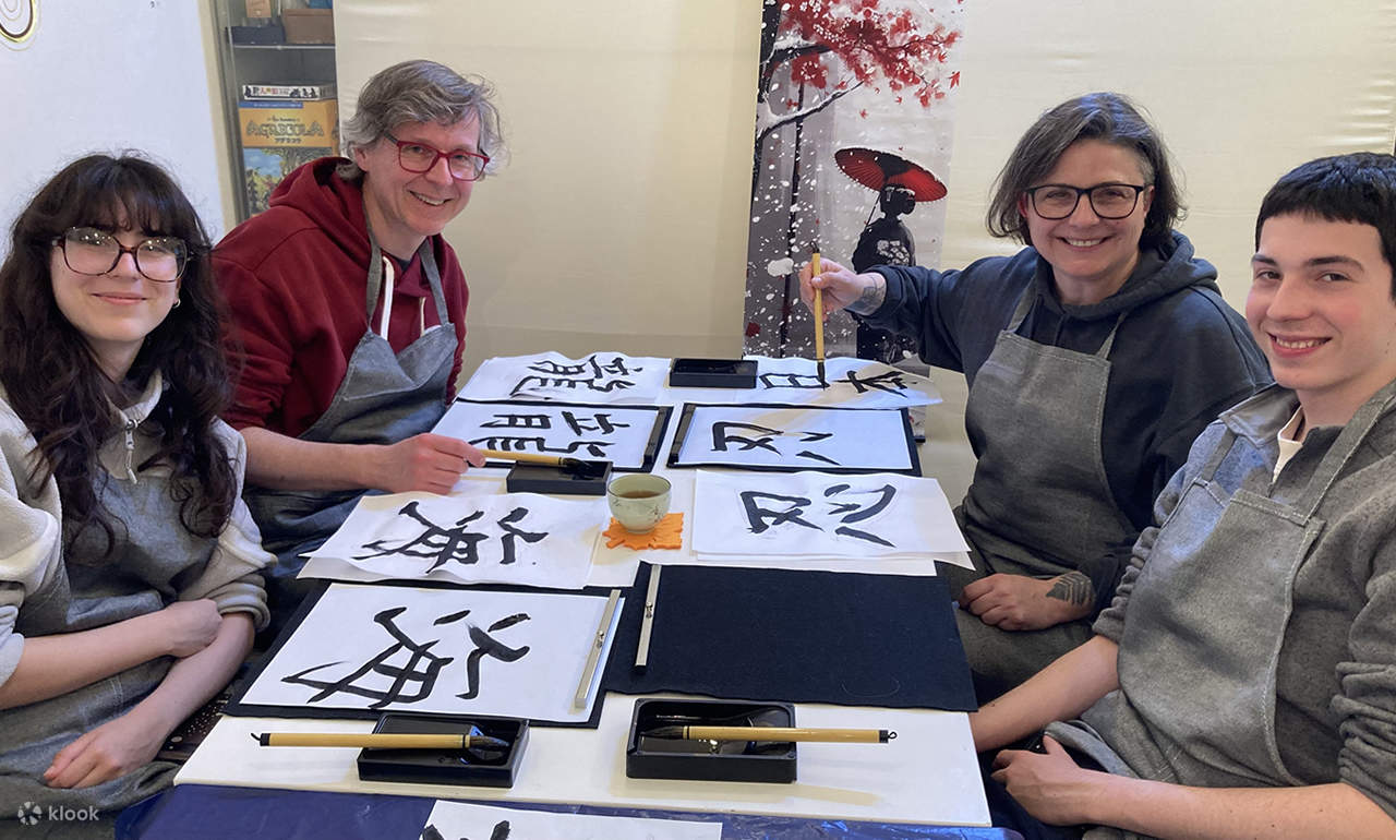 Hiroshima Private Calligraphy Experience (Kanji and Japanese Culture ...