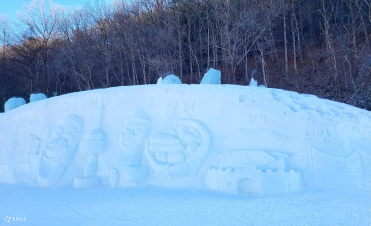 Sejong National Arboretum & Cheongyang Alps Village Tour dari Seoul - Klook