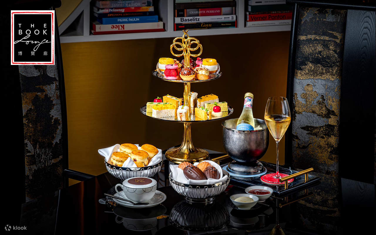 Paquete de té de la tarde x Spa Karl Lagerfeld