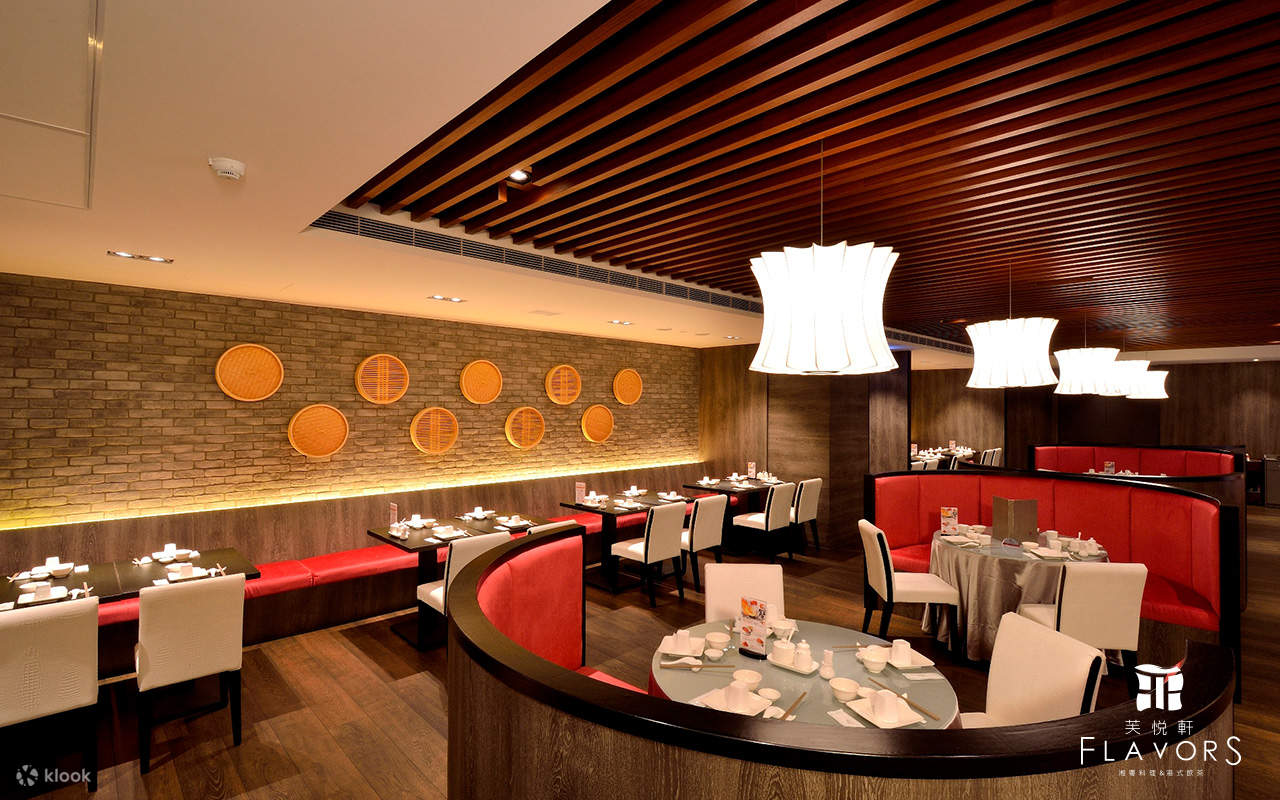 Kaohsiung Lizun Hotel | Fuyue Xuan Hunan 및 광둥 요리 및 홍콩 스타일 차 음료 | MRT 신이 초등학교 역