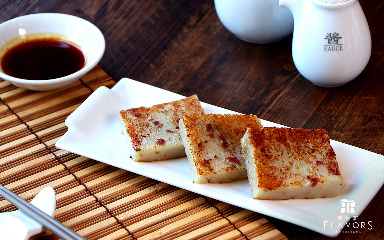 Kaohsiung Lizun Hotel | Fuyue Xuan Hunan 및 광둥 요리 및 홍콩 스타일 차 음료 | MRT 신이 초등학교 역