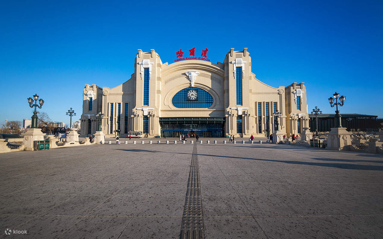 Dreamy Yanbian 7-Day Tour, Harbin In and Out (Volga Manor + Harbin Ice ...