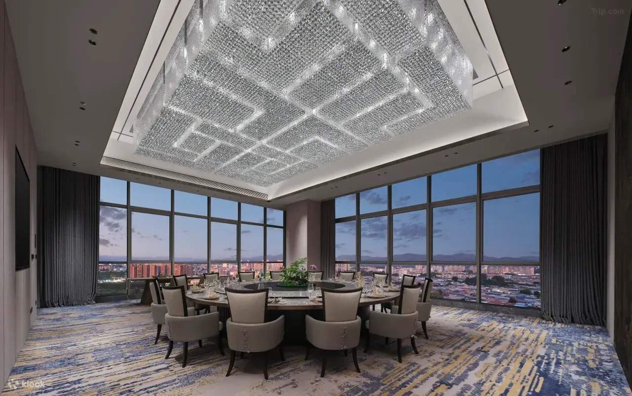 Wanda Realm Resort Pinggu Beijing Stay Package