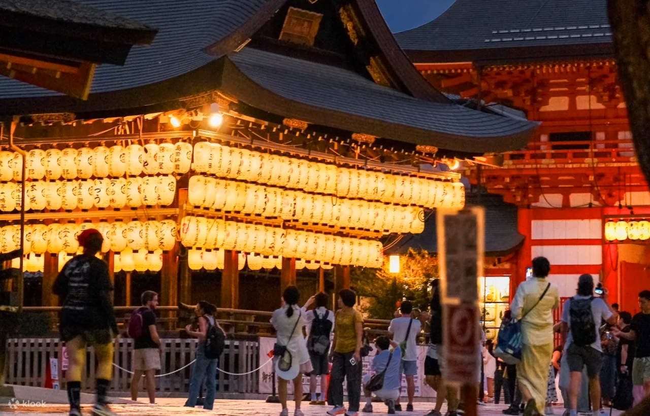 Fushimi Inari Shrine & Kinkaku-ji (Golden Pavilion) & Botanical