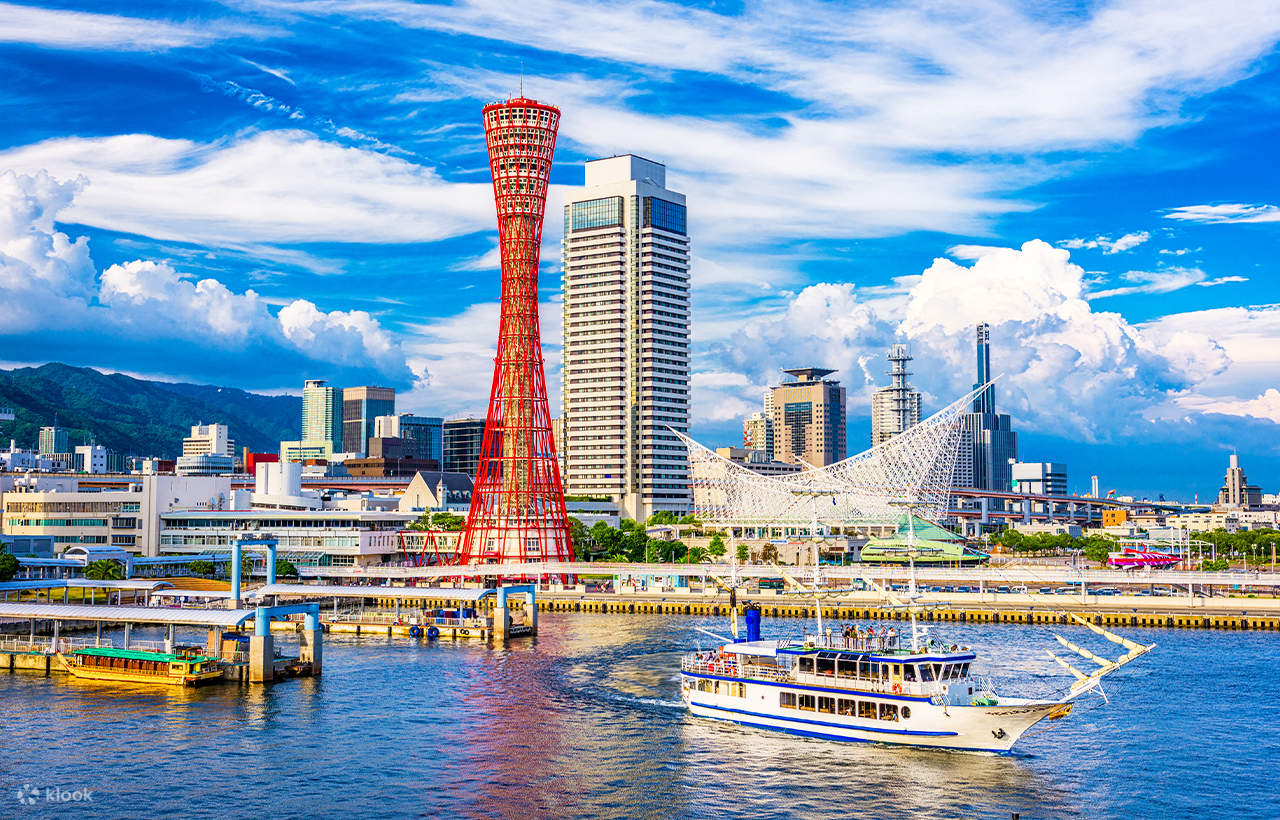 Port of Kobe, Kitano Ijinkan-Gai, and Mt. Rokko One Day Bus
