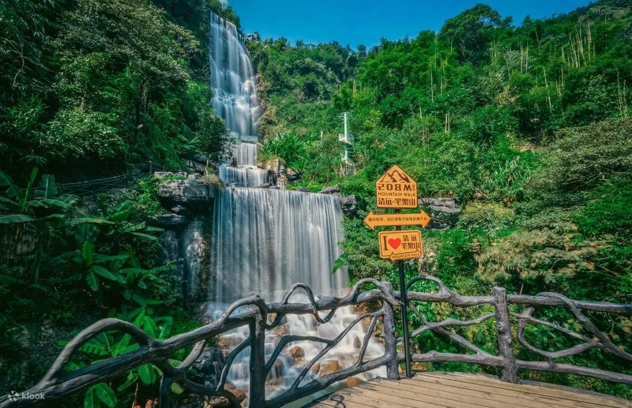 Qingyuan Bijia Mountain Residence Forest Resort Hotel Accommodation Package