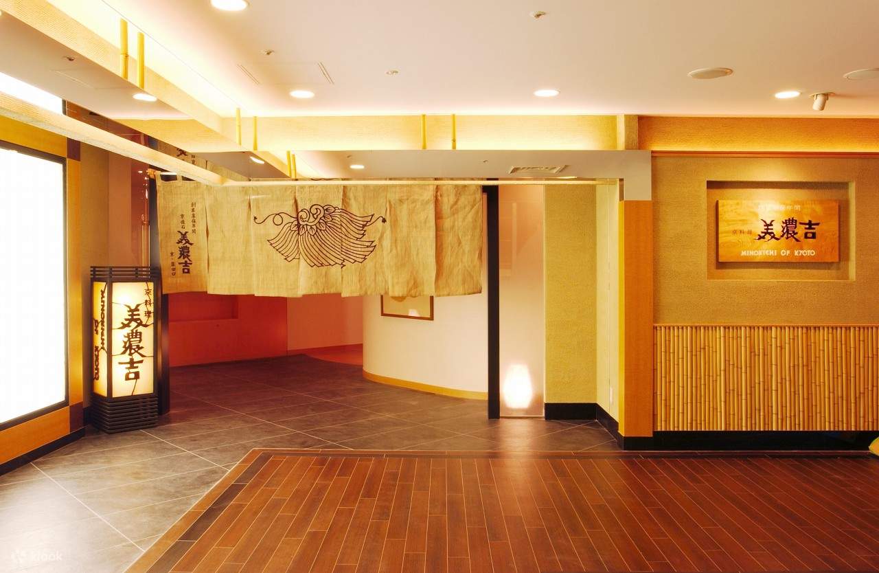 Cucina Kaiseki di Kyoto di Minokichi, con 300 anni di storia - Shijo Kawaramachi, Kyoto