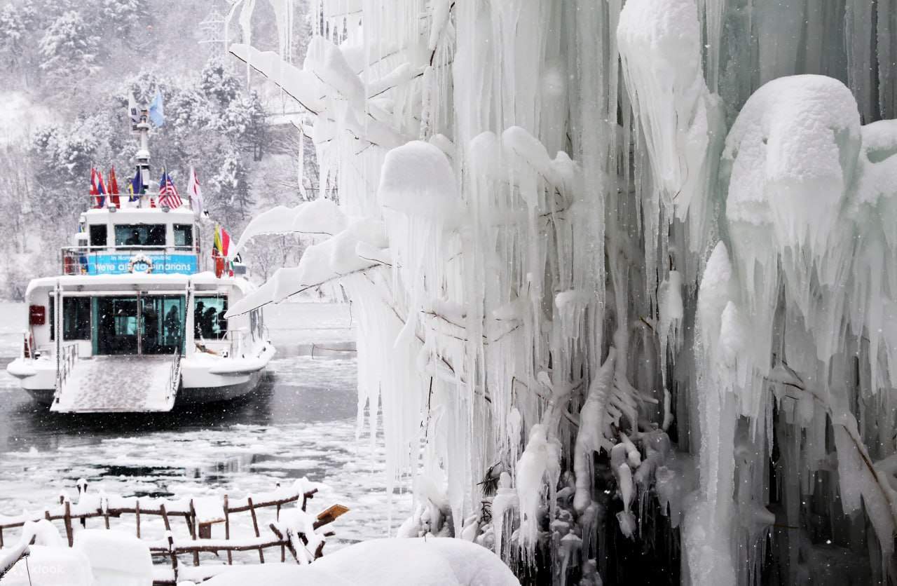 บัตรกำนัลห้องพักที่โรงแรมจองกวันรู นามิซอน