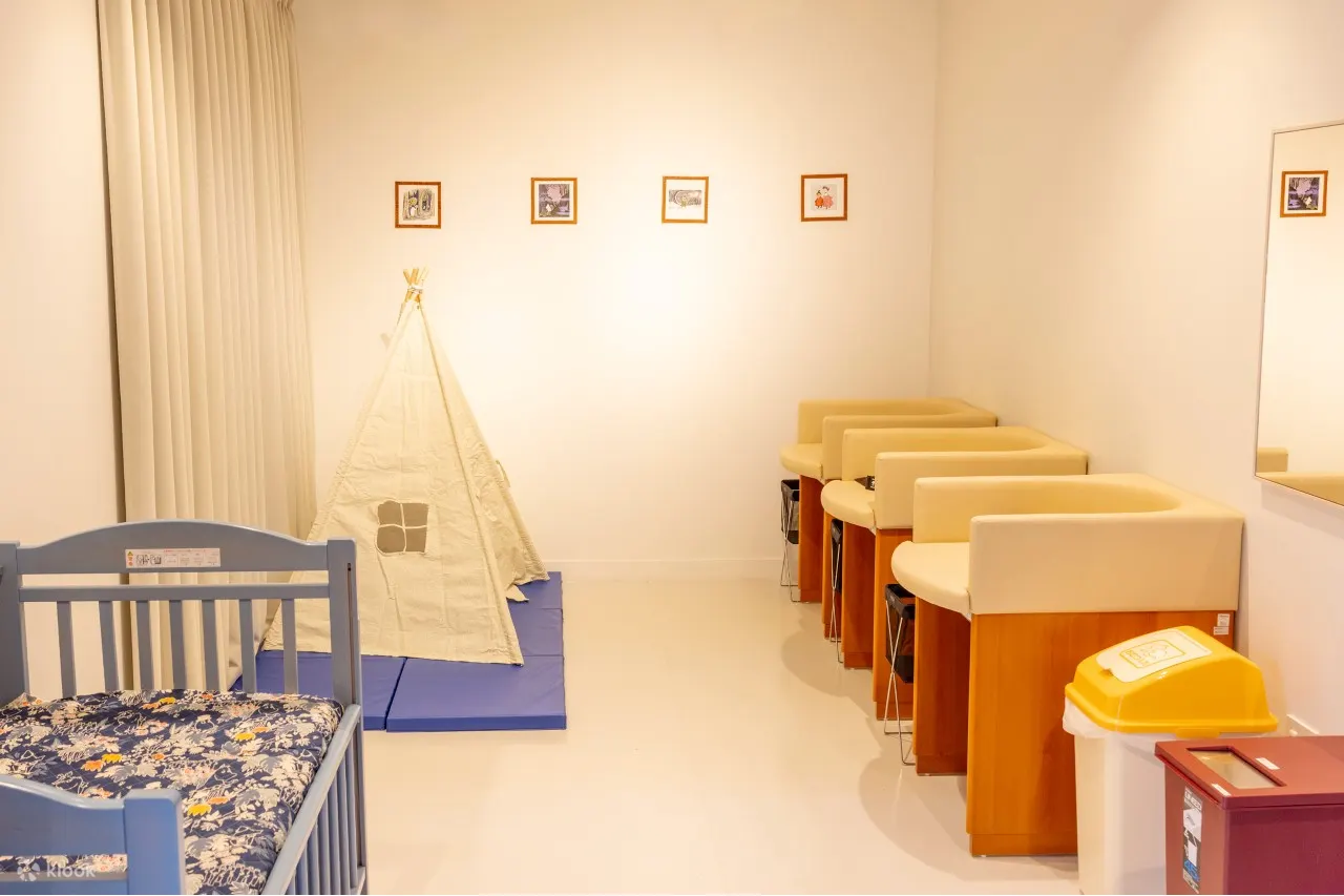 Nursing Room