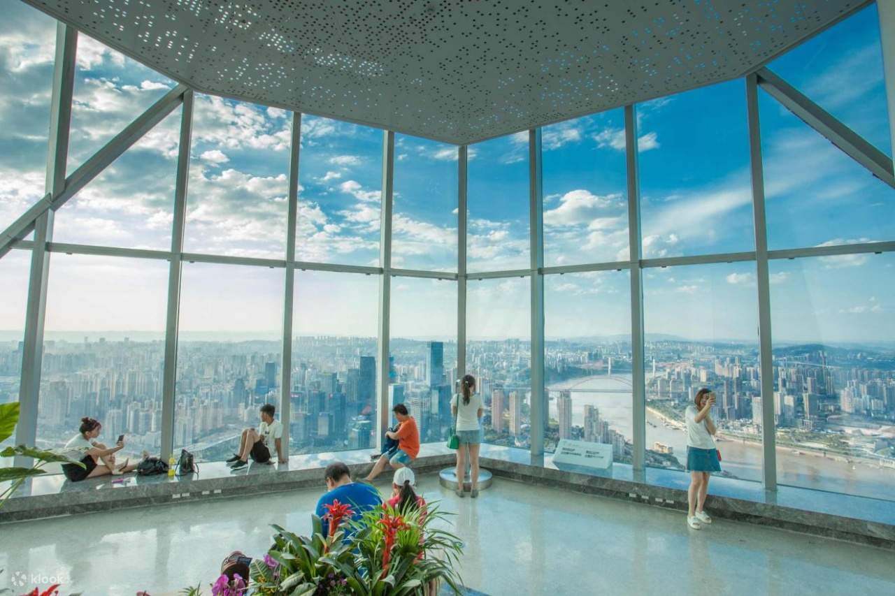 Plateforme d'observation Chongqing Cloud Eye