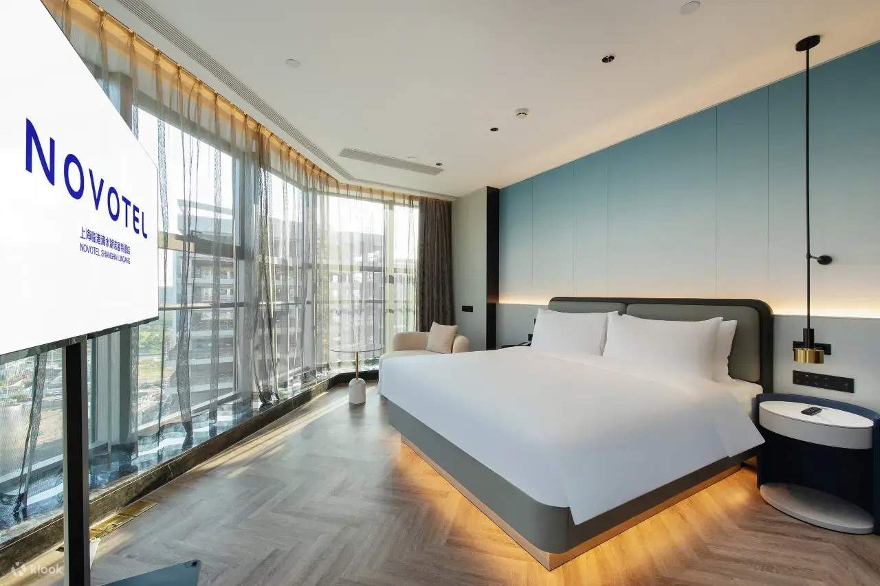 Unterkunftspaket im Novotel Shanghai Dishui Lake, Lingang