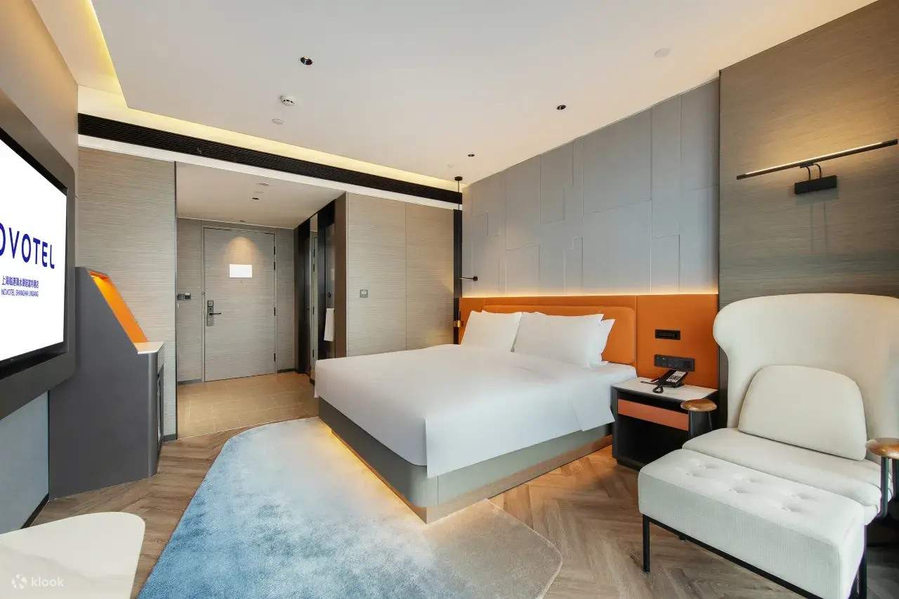 Unterkunftspaket im Novotel Shanghai Dishui Lake, Lingang