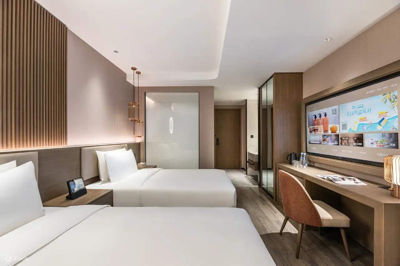 Paquete de alojamiento en el hotel Crystal Orange del zoológico salvaje de Shanghái 【incluye transporte】