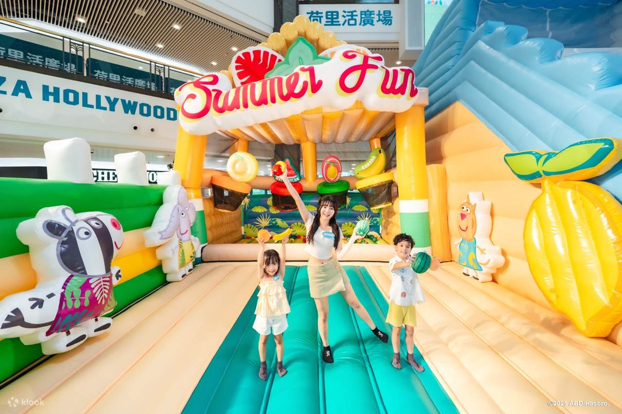 Peppa Pig  夏日乐缤纷 @ Plaza Hollywood