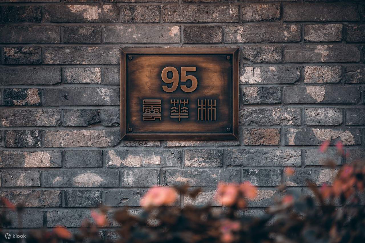 Tur sehari penuh dengan mobil pribadi ke Chu River Han Street & Xian Hualin & Liangdao Street & Menara Bangau Kuning & Jembatan Sungai Yangtze