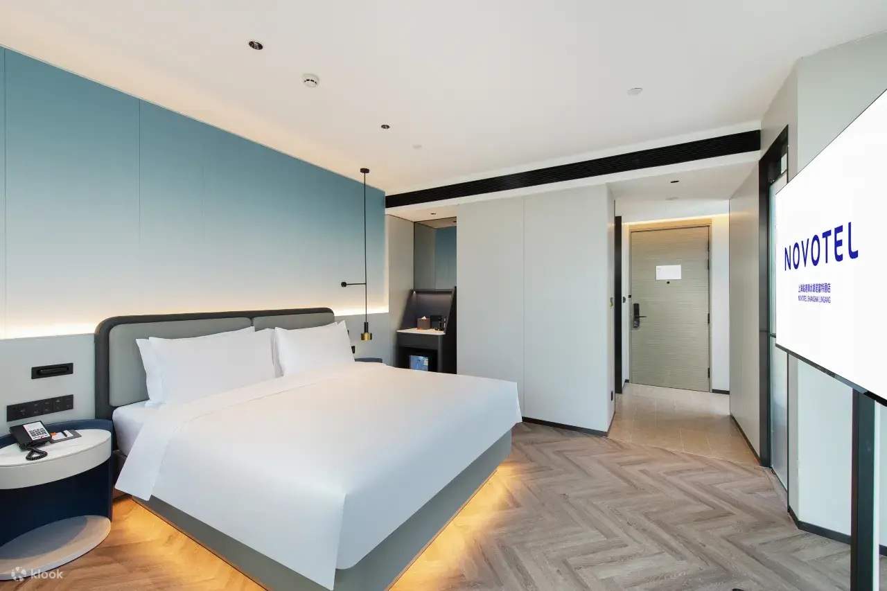 Unterkunftspaket im Novotel Shanghai Dishui Lake, Lingang