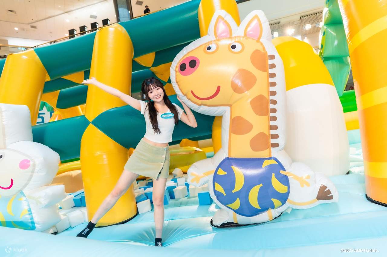 Peppa Pig  夏日乐缤纷 @ Plaza Hollywood