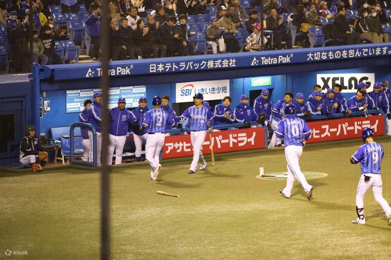 1996 日米野球大会 来日観戦ガイド 1996 日米野球大会 来日観戦ガイド
