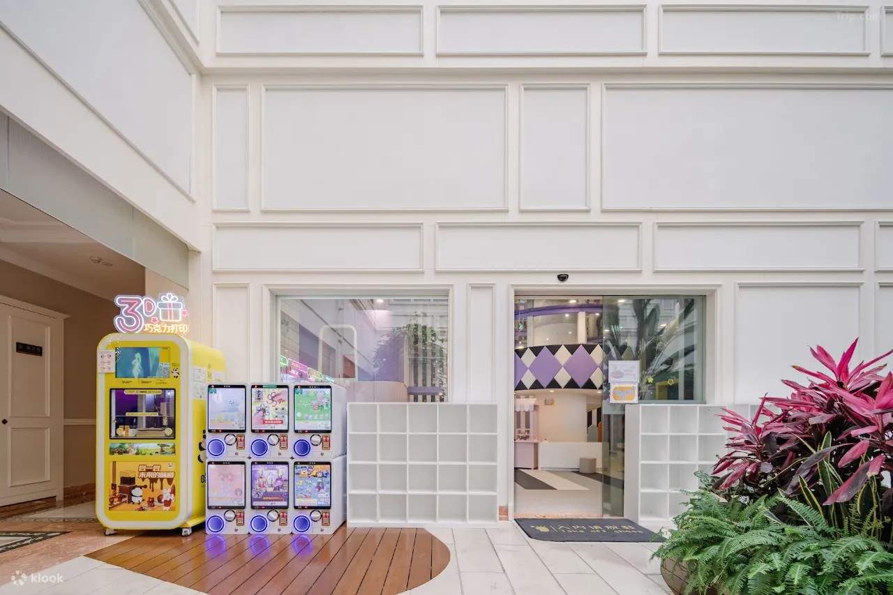 【Kerngebiet des Ferienortes】 Shanghai Grand Hotel Resort Unterkunftspaket