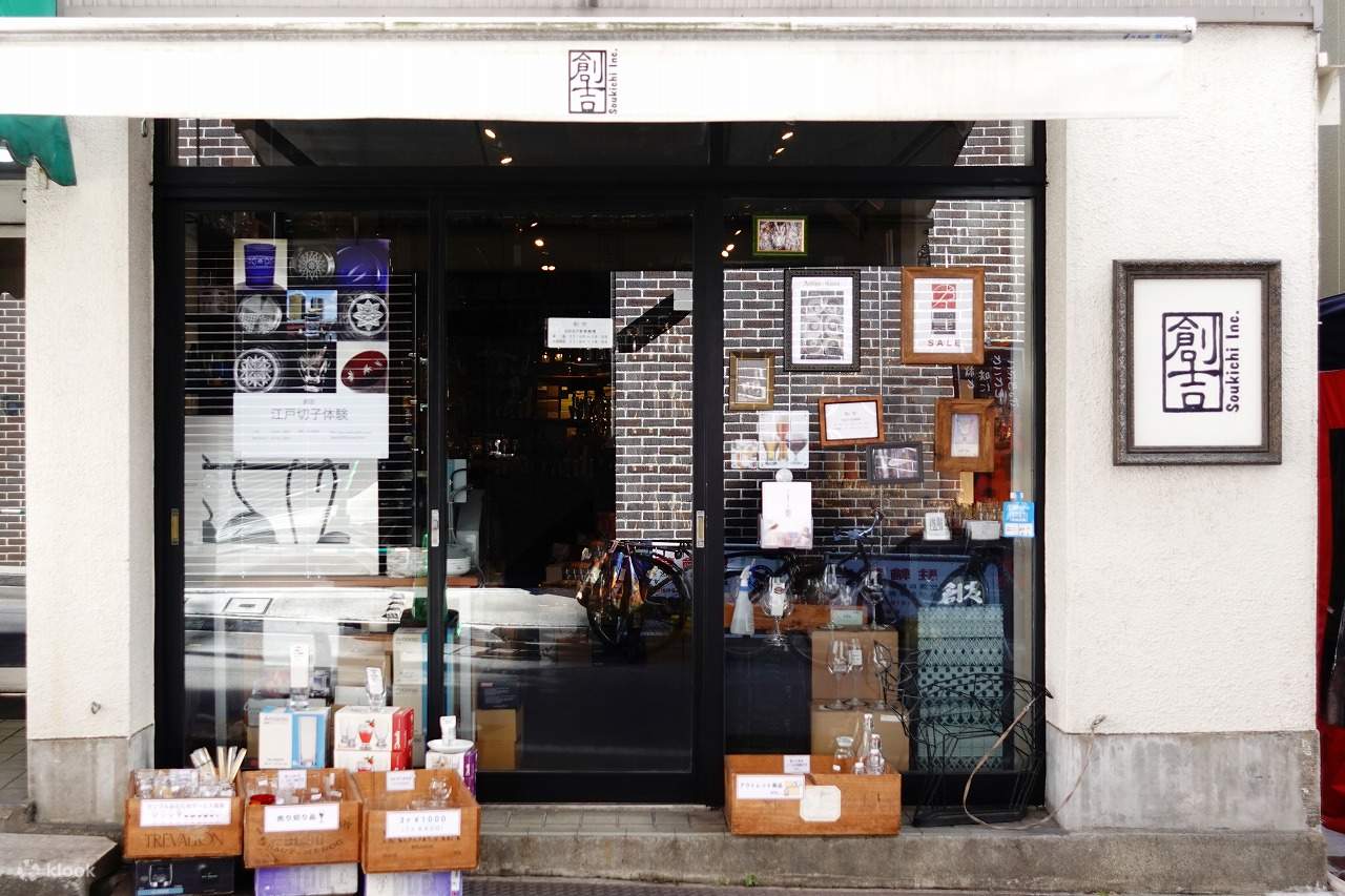 ประดิษฐ์แก้วเอโดะคิริโกะ (Edo Kiriko Glass) ที่เป็นเอกลักษณ์ของคุณเองใน อาซากุสะ