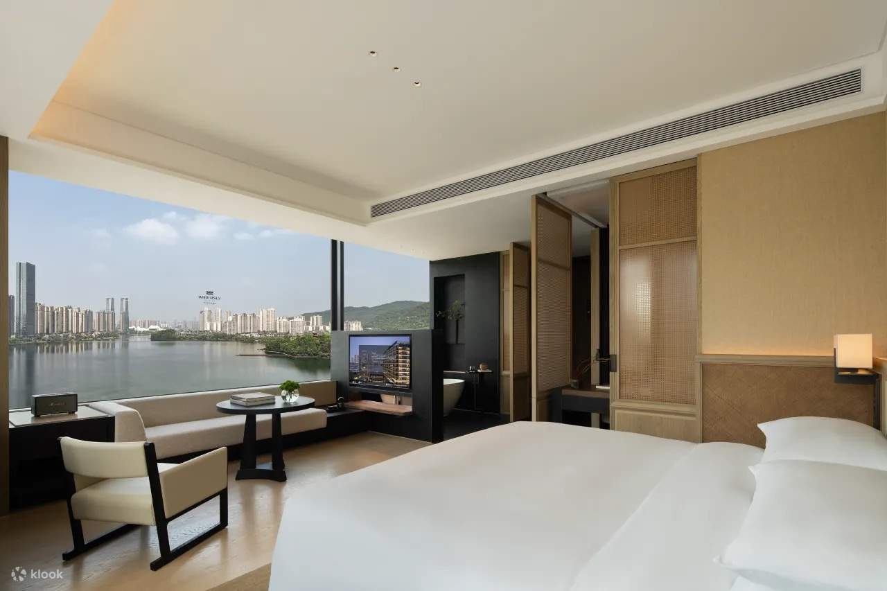Unterkunftspaket im Wellesley Hotel am Meixi-See in Changsha