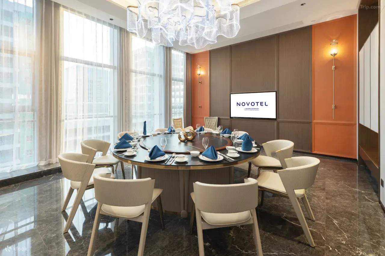 Unterkunftspaket im Novotel Shanghai Dishui Lake, Lingang